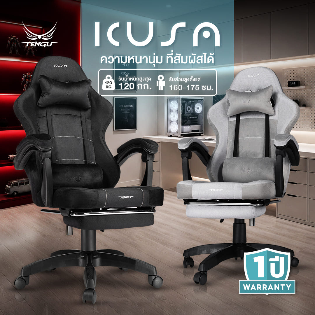 เก้าอี้เกมมิ่ง TENGUGAMINGGEARS รุ่น KUSANAGI ( CH-KS-F-BK) สีดำ เบาะผ้า_1